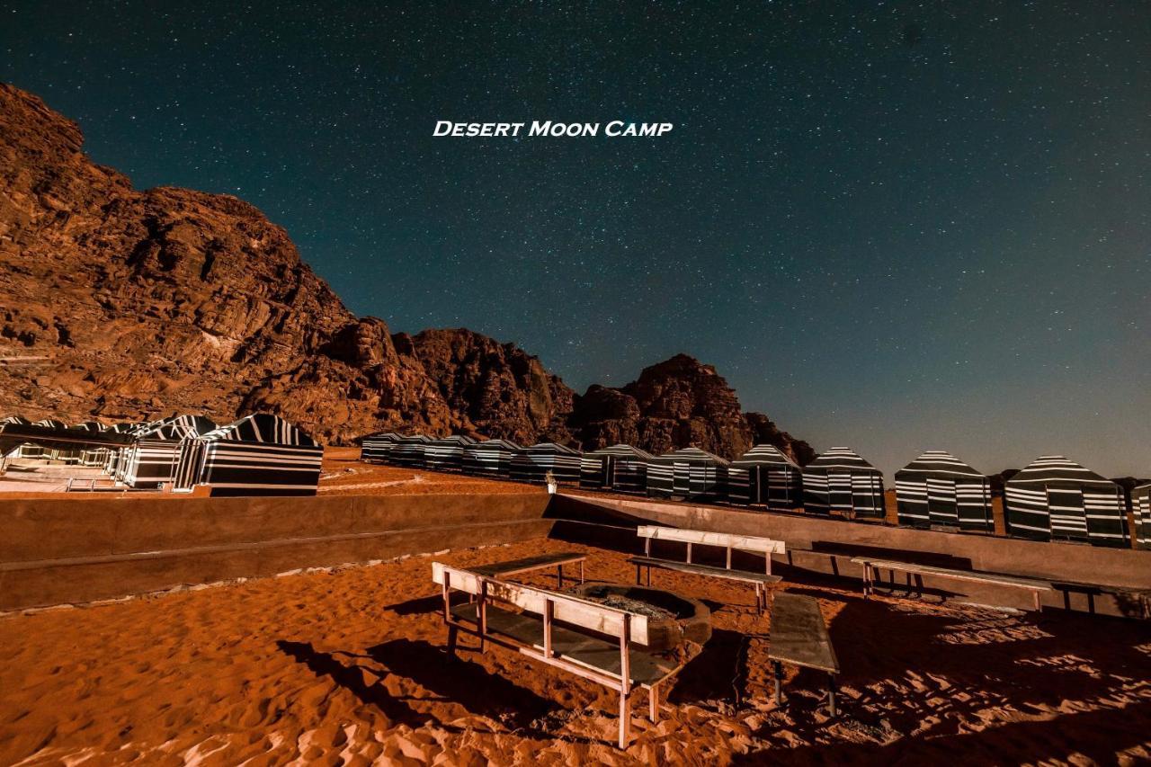Desert Moon Camp Вади-Рам Экстерьер фото